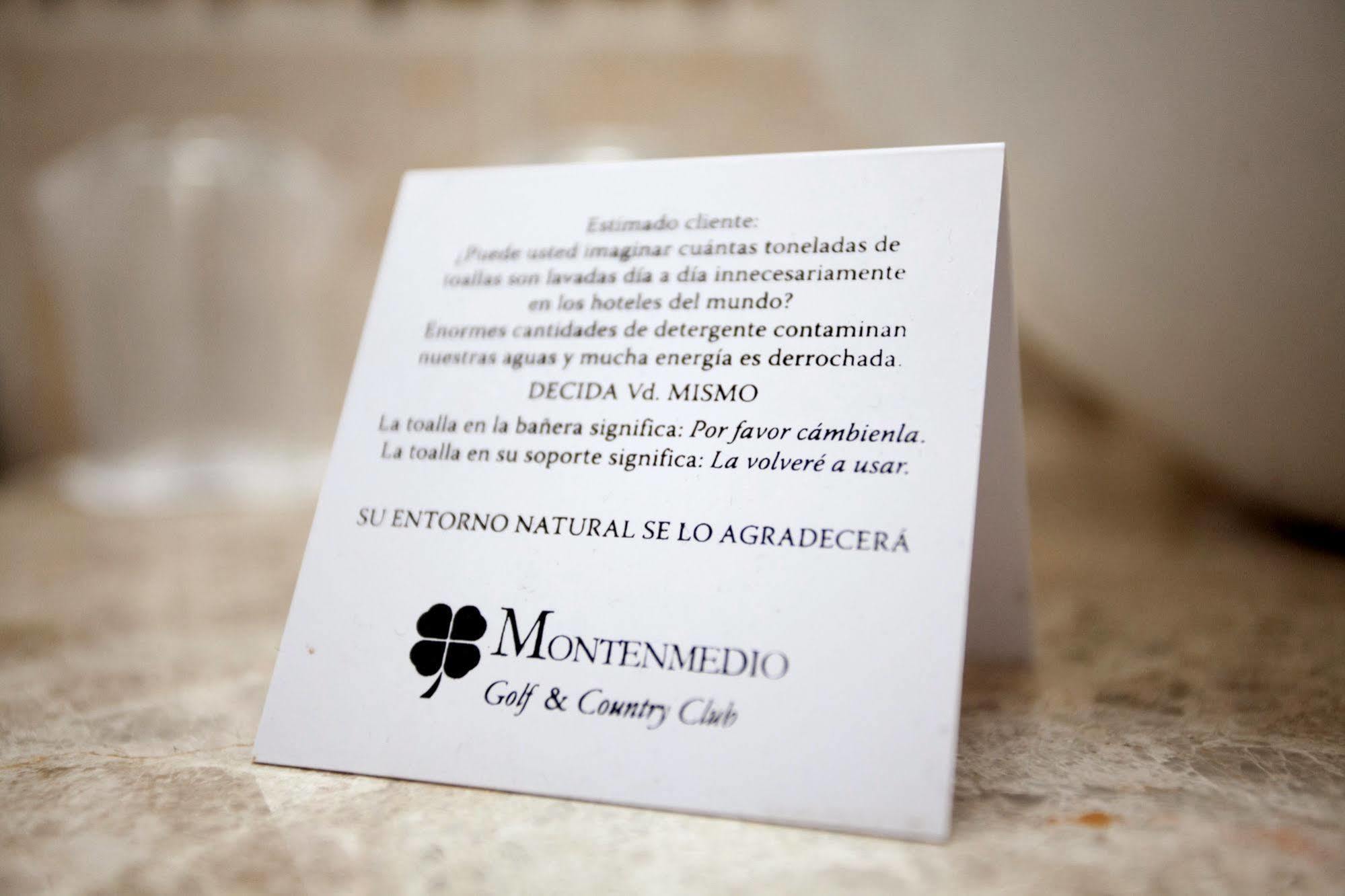 Hacienda Montenmedio Hotel 4*
